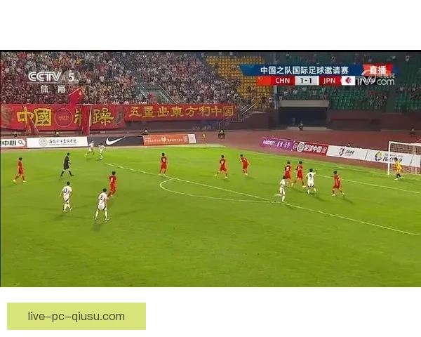 直播吧足球在线直播全面覆盖五大联赛实时赛况与精彩解说数据分析 直播吧足球在线直播全面覆盖五大联赛实时赛况与精彩解说数据分析